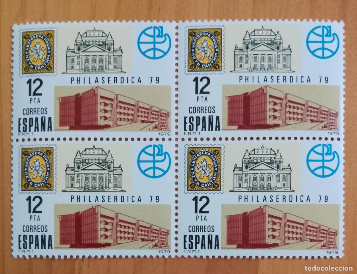 Francobolli: ESPA&Ntilde;A - V/F 12 PTA - TIRA NUEVA - EDIFIL 2524, A&Ntilde;O 1979 - PHILASERDICA