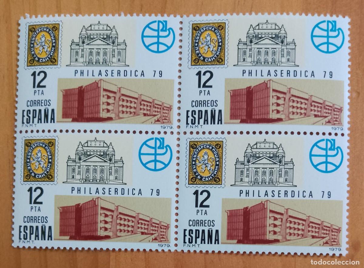 Sellos: ESPA&Ntilde;A - V/F 12 PTA - TIRA NUEVA - EDIFIL 2524, A&Ntilde;O 1979 - PHILASERDICA