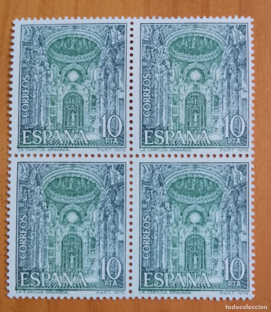 Francobolli: ESPA&Ntilde;A - V/F 10 PTA - TIRA NUEVA - A&Ntilde;O 1979, EDIFIL 2529 - LA CARTUJA, GRANADA