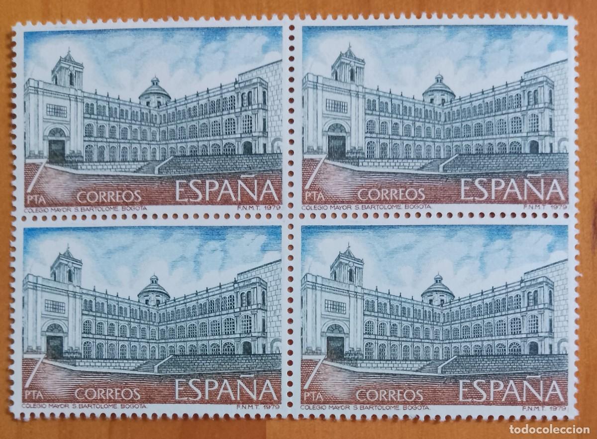 Francobolli: ESPA&Ntilde;A - V/F 7 PTA - TIRA NUEVA - A&Ntilde;O 1979, EDIFIL 2544 - COLEGIO MAYOR S. BARTOLM&Eacute;, BOGOT&Aacute;