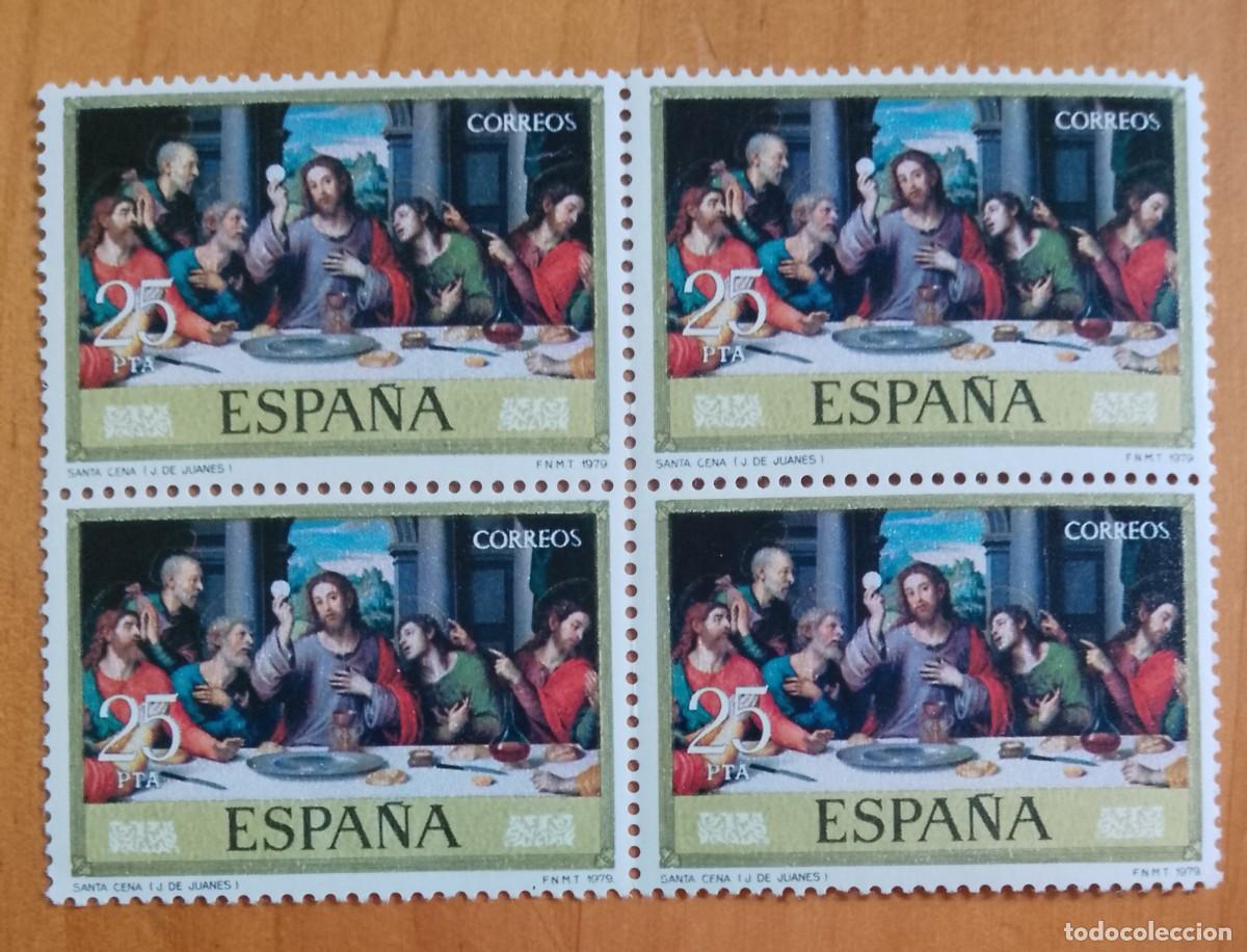 Francobolli: ESPA&Ntilde;A - V/F 25 PTA - TIRA NUEVA - A&Ntilde;O 1979, EDIFIL 2541 - SANTA CENA (J. DE JUANES).