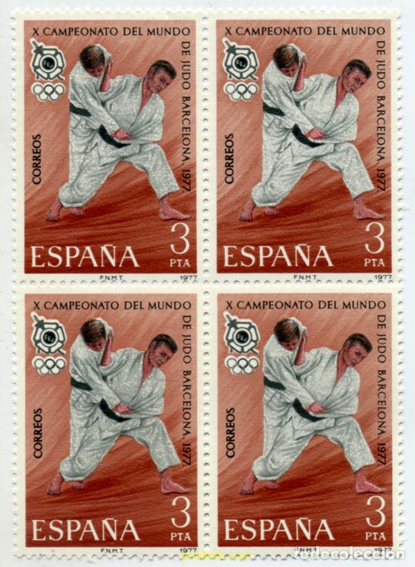 Francobolli: 324012 MNH ESPA&Ntilde;A 1977 10 CAMPEONATOS DEL MUNDO DE JUDO EN BARCELONA