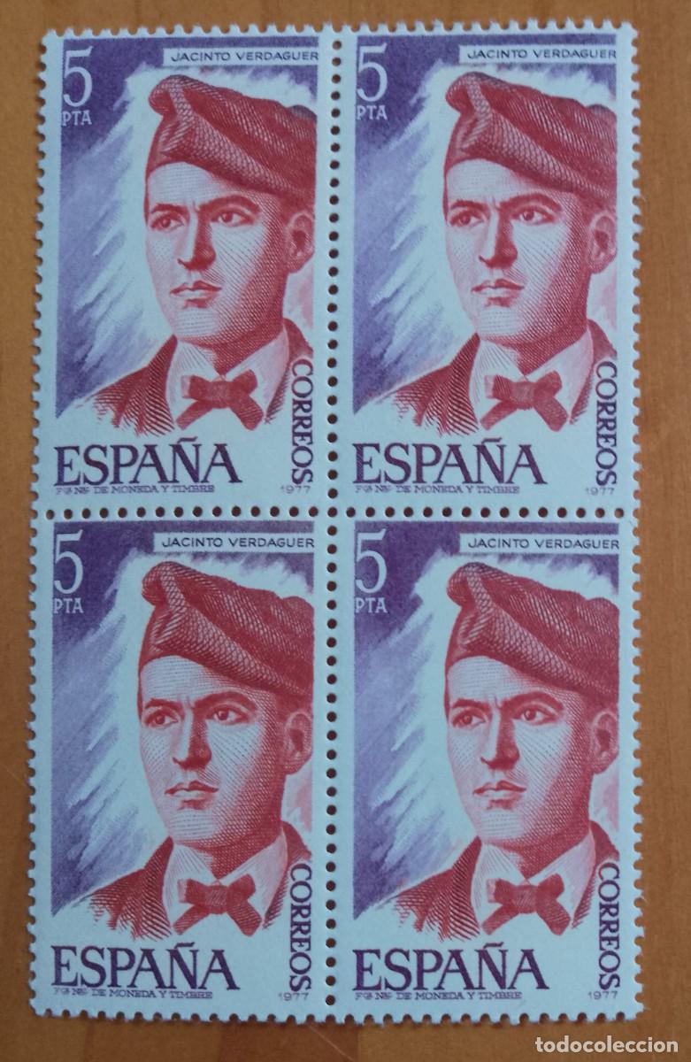 Briefmarken: ESPA&Ntilde;A - V/F 5 PTA - TIRA NUEVA - A&Ntilde;O 1977, EDIFIL 2398 - JACINTO VERDAGUER