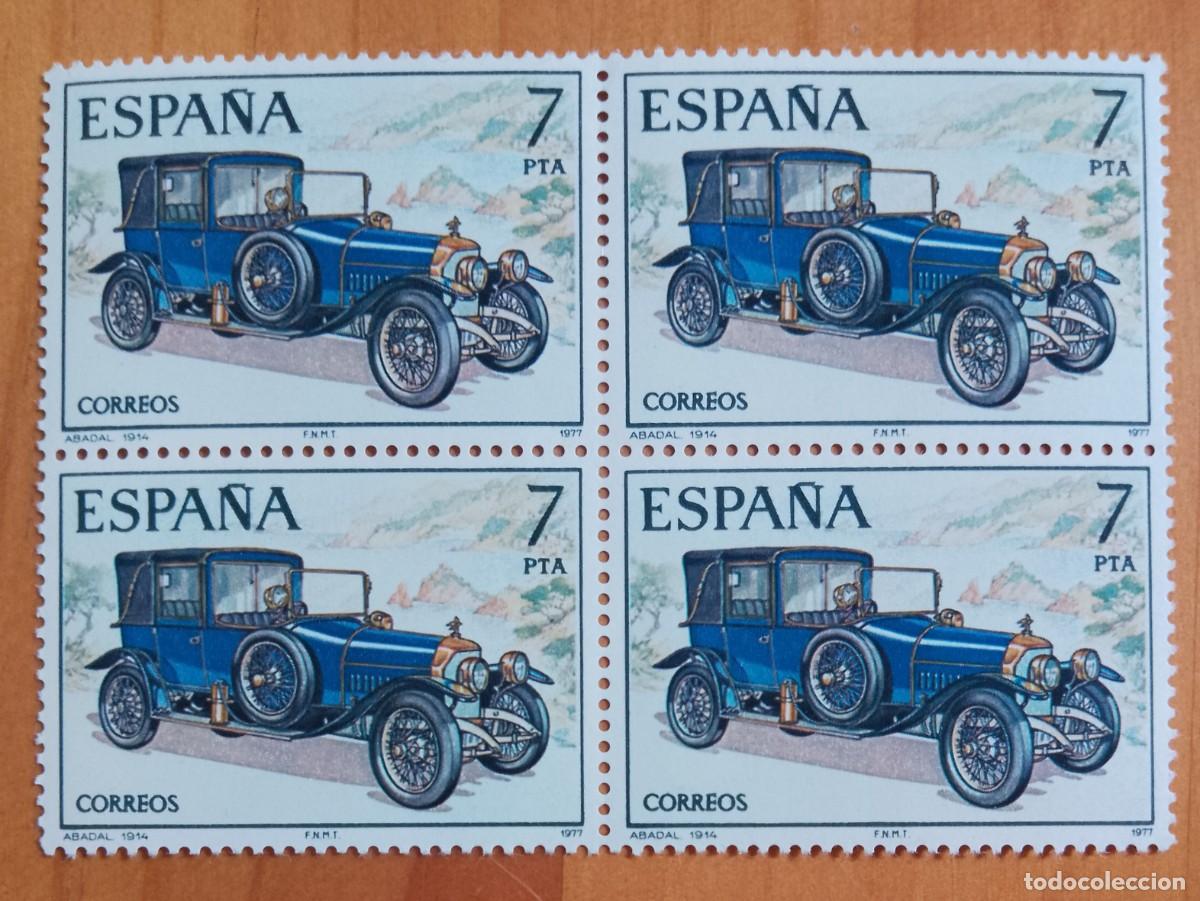 Briefmarken: ESPA&Ntilde;A - V/F 7 PTA - TIRA NUEVA - A&Ntilde;O 1977, EDIFIL 2412 - COCHE, AUTO, ABADAL 1914