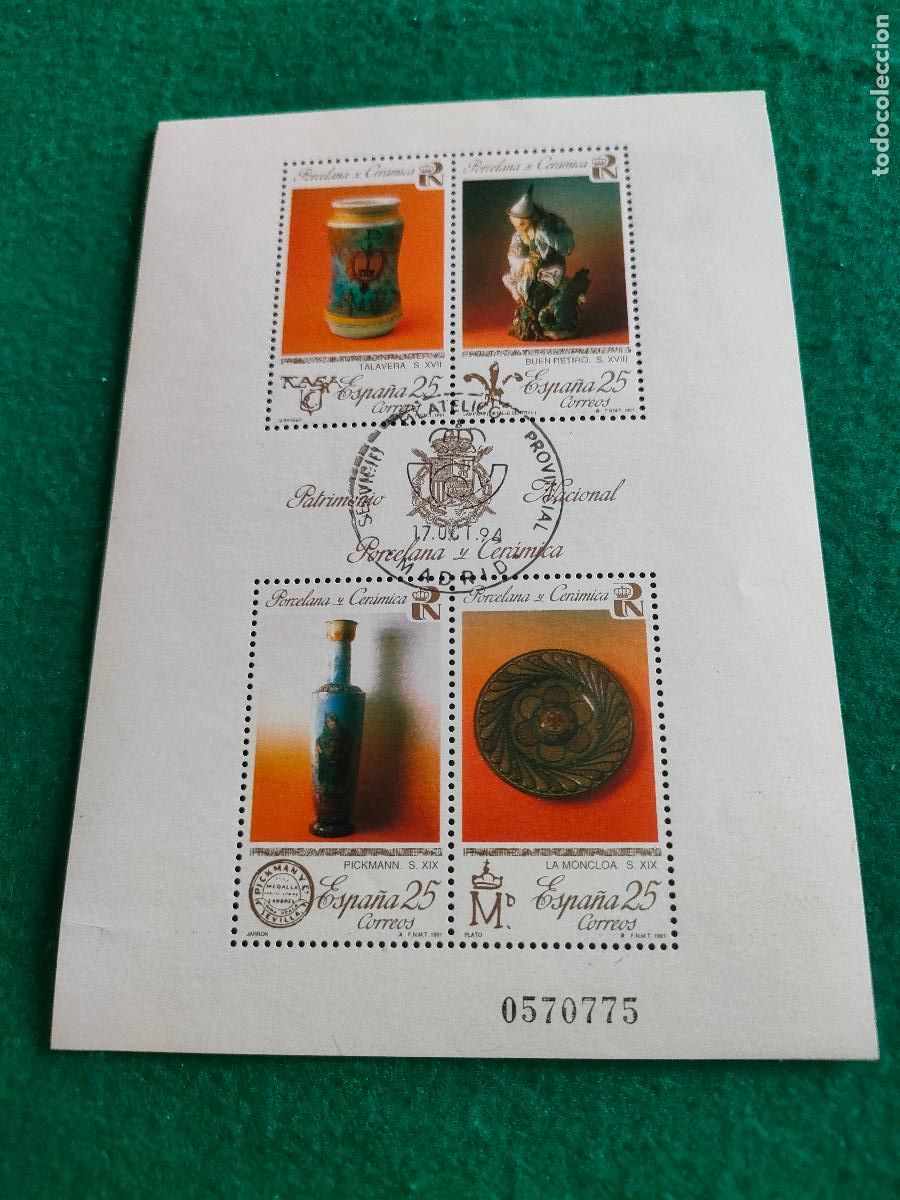 Sellos: EDIFIL 3115 MATASELLOS SERVICIO FILATELICO PROVINCIAL