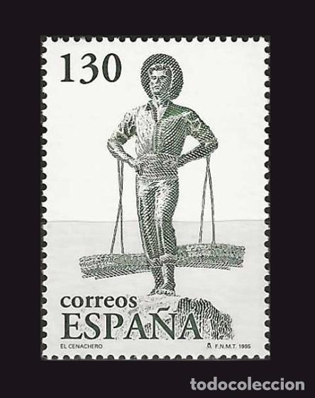 Sellos: 1v Espa&ntilde;a, 1995 | EXFILNA &acute;95 (Cenachero) | Ed: 3393(SH) (3392), Yv: 2979, Mi: 3245 MNH **