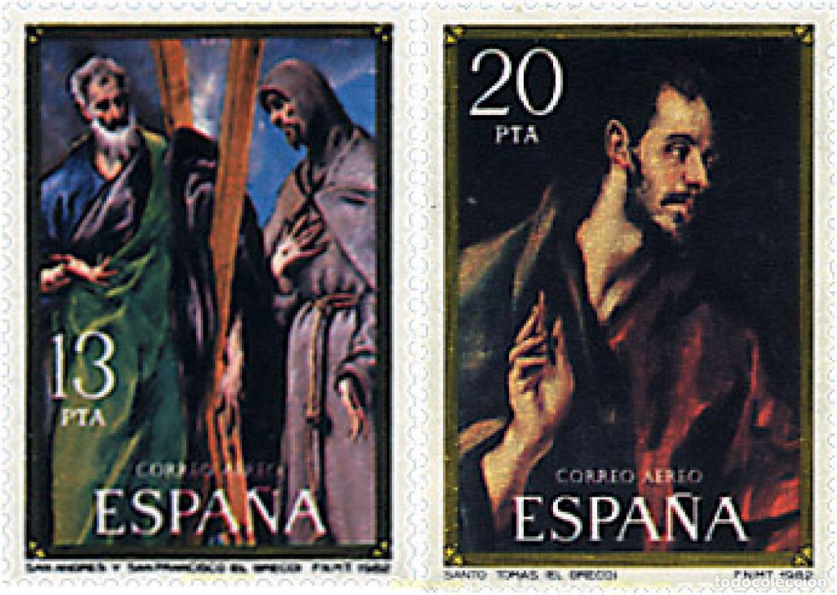 Sellos: 85720 MNH ESPA&Ntilde;A 1982 HOMENAJE A EL GRECO