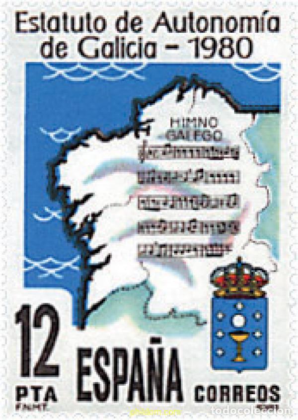 Francobolli: 85056 MNH ESPA&Ntilde;A 1981 PROMULGACION DEL ESTATUTO DE GALICIA