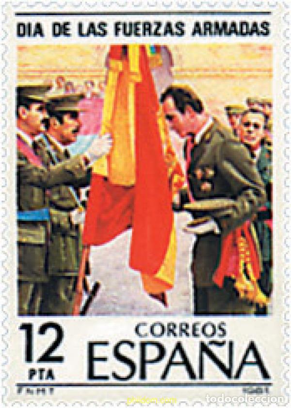 Francobolli: 85059 MNH ESPA&Ntilde;A 1981 DIA DE LAS FUERZAS ARMADAS