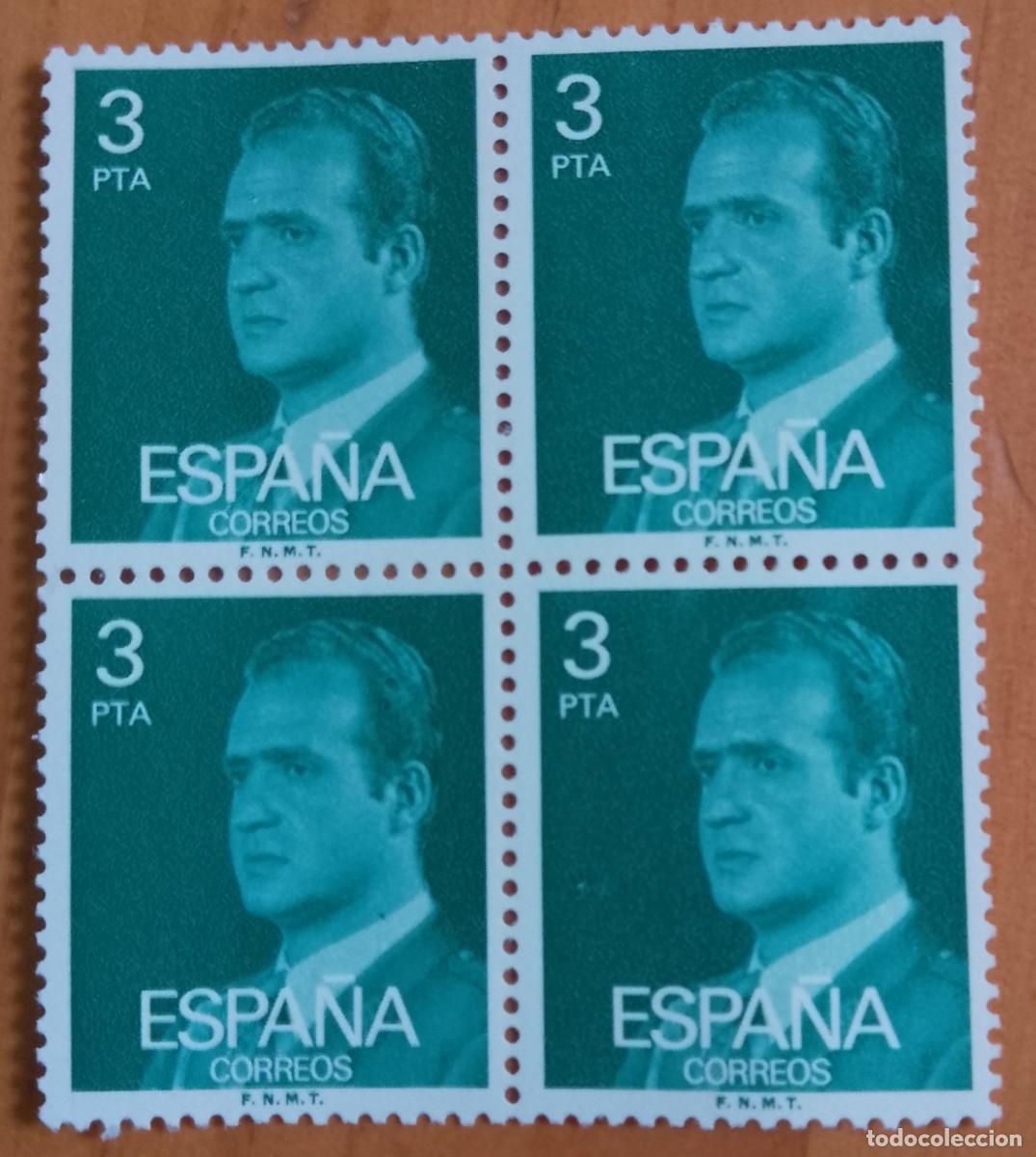 Stamps: ESPA&Ntilde;A - V/F 3 PTA - TIRA NUEVA - A&Ntilde;O 1976, EDIFIL 2346 - MONARQU&Iacute;A, REY JUAN CARLOS I