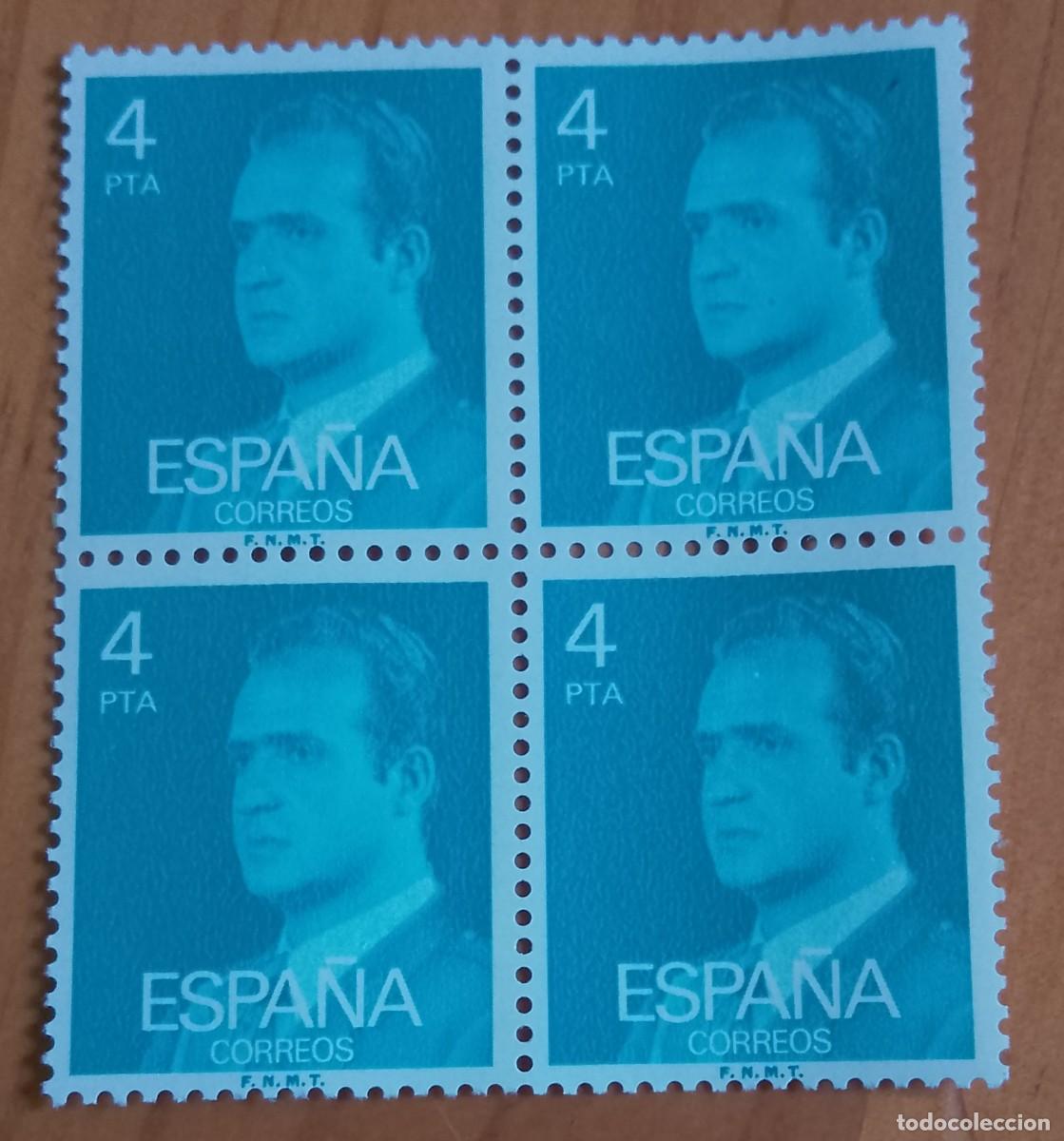Sellos: ESPA&Ntilde;A - V/F 4 PTA - TIRA NUEVA - A&Ntilde;O 1977, EDIFIL 2391 - MONARQU&Iacute;A, REY JUAN CARLOS I