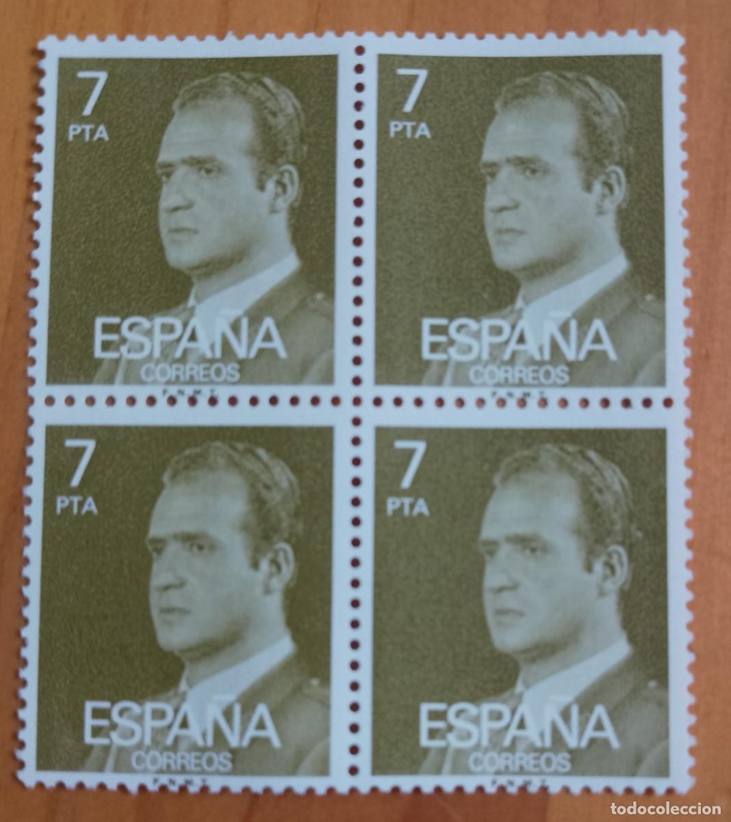 Stamps: ESPA&Ntilde;A - V/F 7 PTA - TIRA NUEVA - A&Ntilde;O 1976, EDIFIL 2348 - MONARQU&Iacute;A, REY JUAN CARLOS I