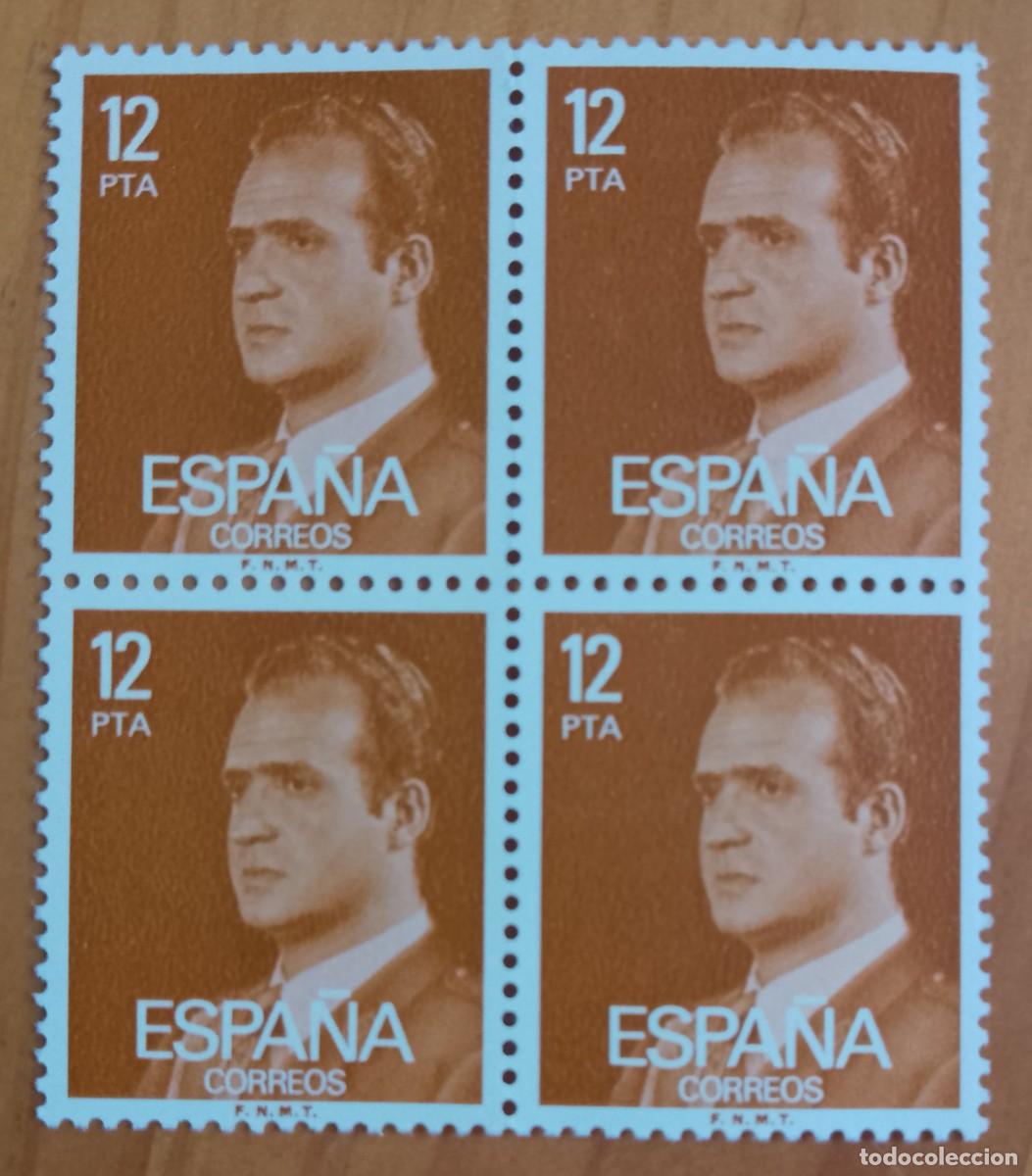 Francobolli: ESPA&Ntilde;A - V/F 12 PTA - TIRA NUEVA - A&Ntilde;O 1976, EDIFIL 2349 - MONARQU&Iacute;A, REY JUAN CARLOS I
