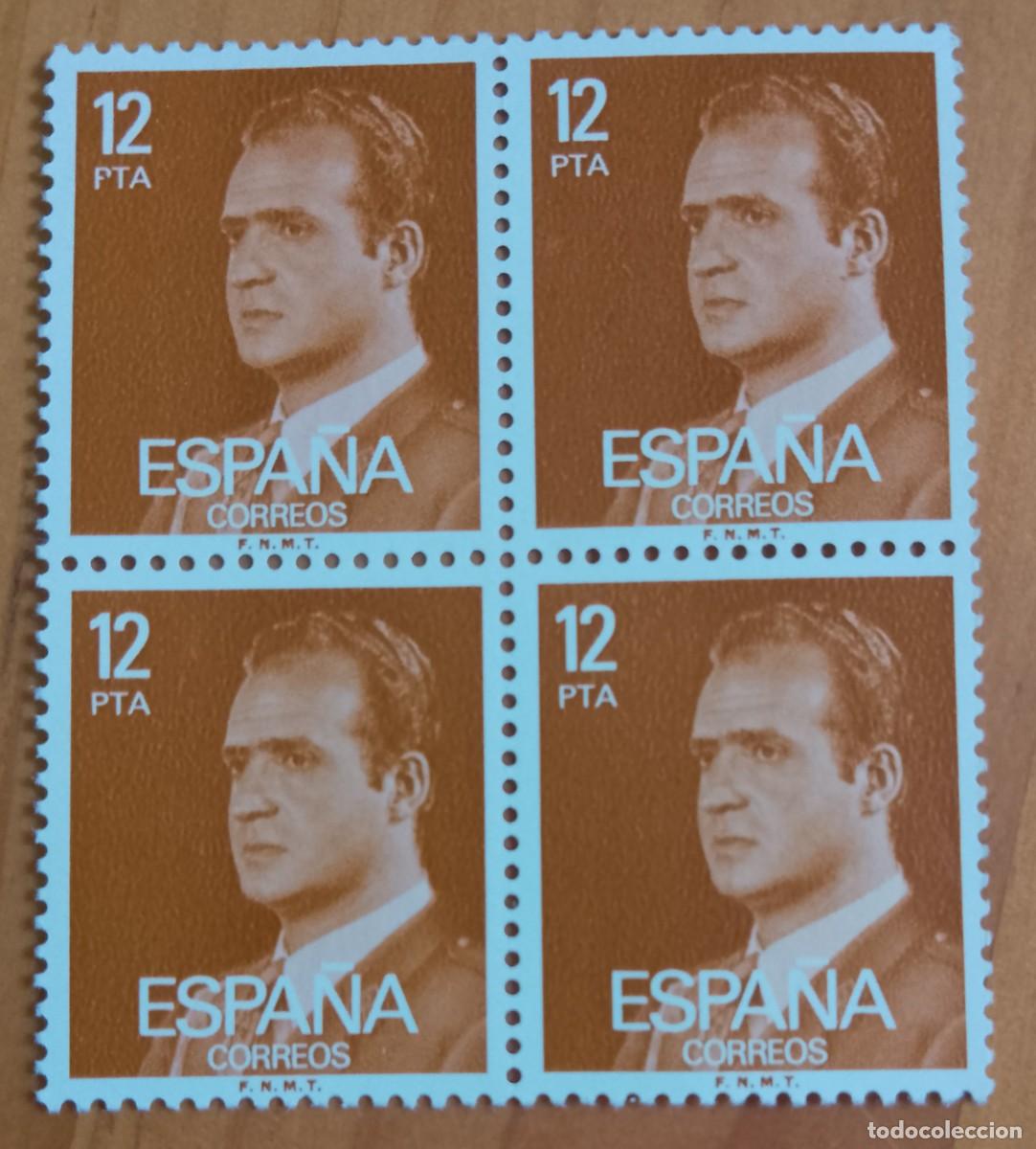 Francobolli: ESPA&Ntilde;A - V/F 12 PTA - TIRA NUEVA - A&Ntilde;O 1976, EDIFIL 2349 - MONARQU&Iacute;A, REY JUAN CARLOS I