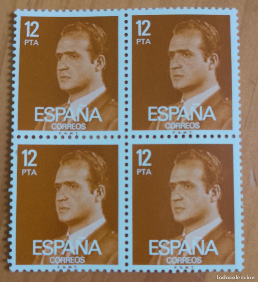 Sellos: ESPA&Ntilde;A - V/F 12 PTA - TIRA NUEVA - A&Ntilde;O 1976, EDIFIL 2349 - MONARQU&Iacute;A, REY JUAN CARLOS I