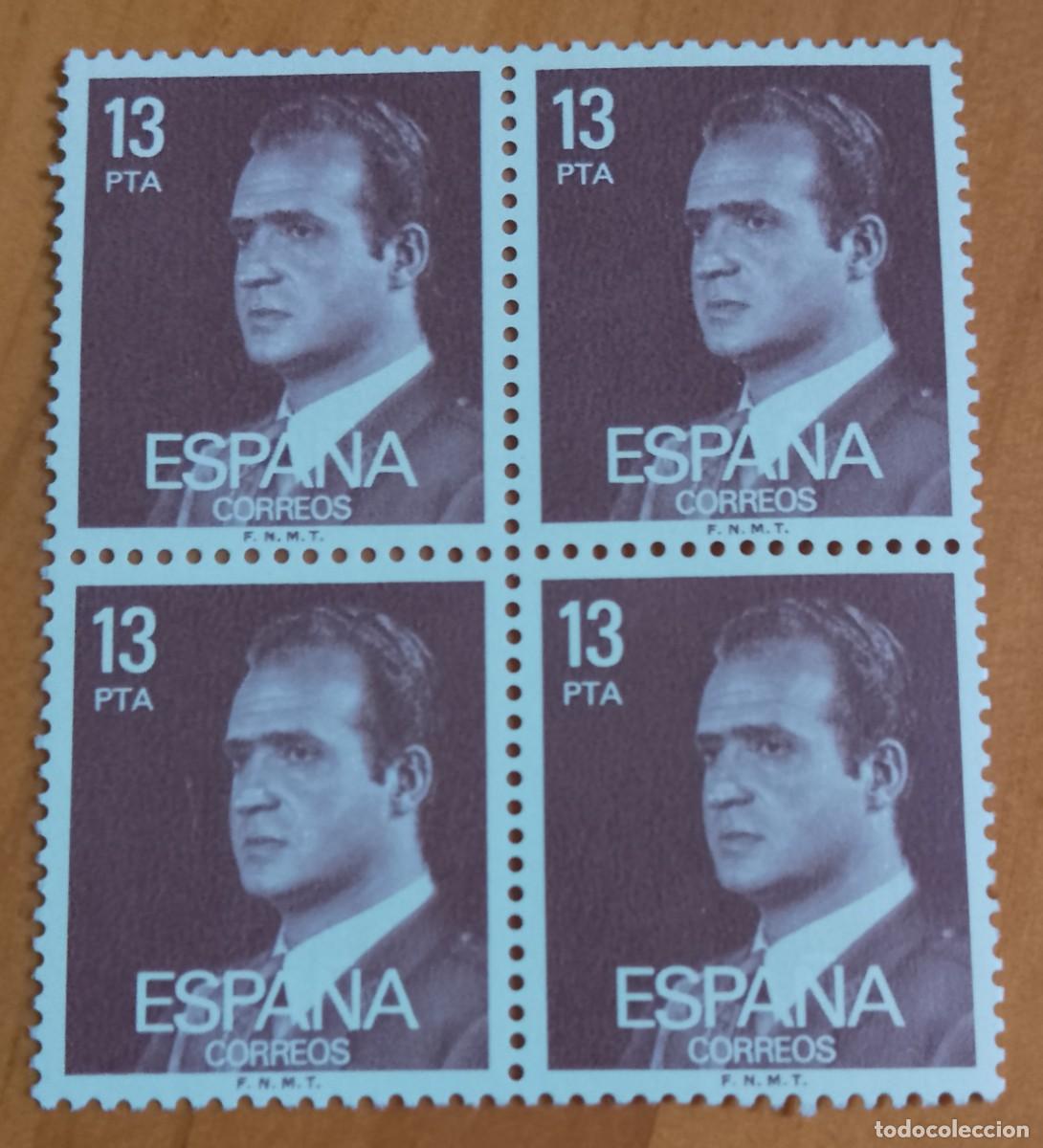 Francobolli: ESPA&Ntilde;A - V/F 13 PTA - TIRA NUEVA - A&Ntilde;O 1981, EDIFIL 2599 - MONARQU&Iacute;A, REY JUAN CARLOS I