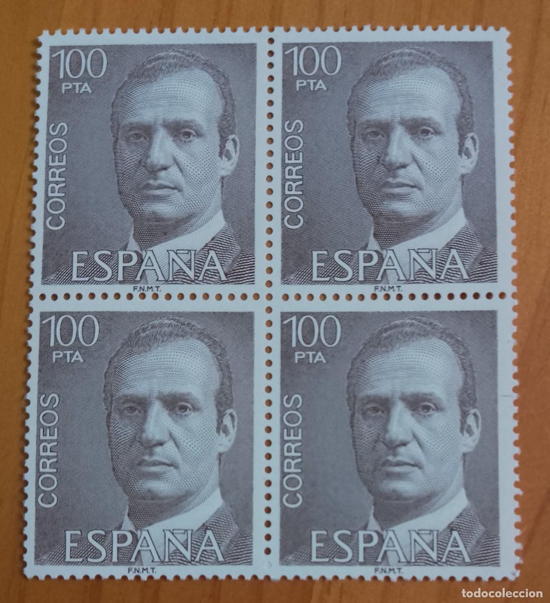 Francobolli: ESPA&Ntilde;A - V/F 100 PTA - TIRA NUEVA - A&Ntilde;O 1981, EDIFIL 2605 - MONARQU&Iacute;A, REY JUAN CARLOS I