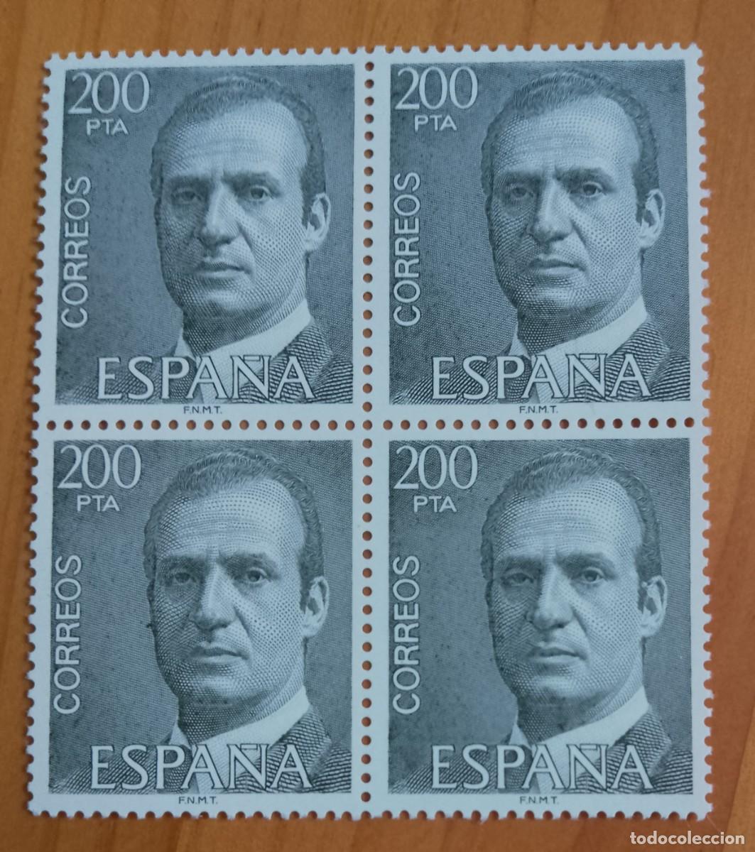 Francobolli: ESPA&Ntilde;A - V/F 200 PTA - TIRA NUEVA - A&Ntilde;O 1981, EDIFIL 2606 - MONARQU&Iacute;A, REY JUAN CARLOS I
