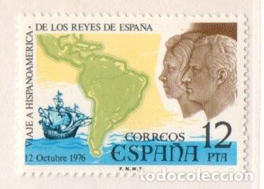 Francobolli: SELLO DE ESPA&Ntilde;A REY 1976 VIAJE AMERICA NUEVO EDIFIL N&ordm; 2370