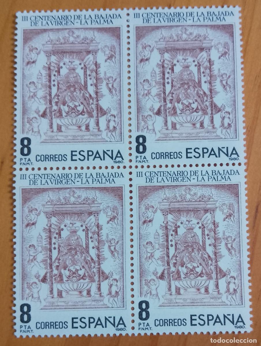 Francobolli: ESPA&Ntilde;A - V/F 8 PTA - TIRA NUEVA - A&Ntilde;O 1980, EDIFIL 2577 - III CENT&ordm; BAJADA DE LA VIRGEN, LA PALMA