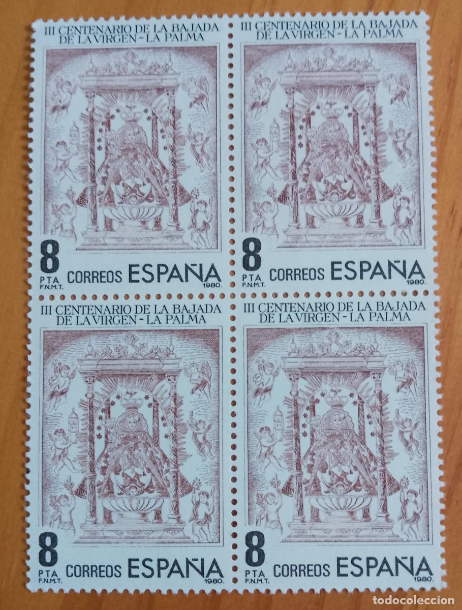 Francobolli: ESPA&Ntilde;A - V/F 8 PTA - TIRA NUEVA - A&Ntilde;O 1980, EDIFIL 2577 - III CENT&ordm; BAJADA DE LA VIRGEN, LA PALMA