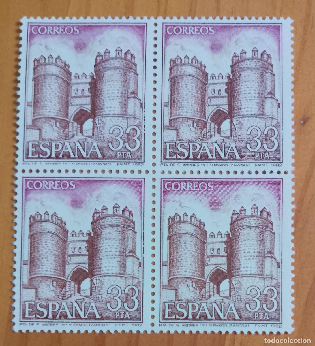Francobolli: ESPA&Ntilde;A - V/F 3 PTA - TIRA NUEVA - A&Ntilde;O 1982, EDIFIL 2680 - PUERTA SAN ANDRES, VILLALPANDO, ZAMORA