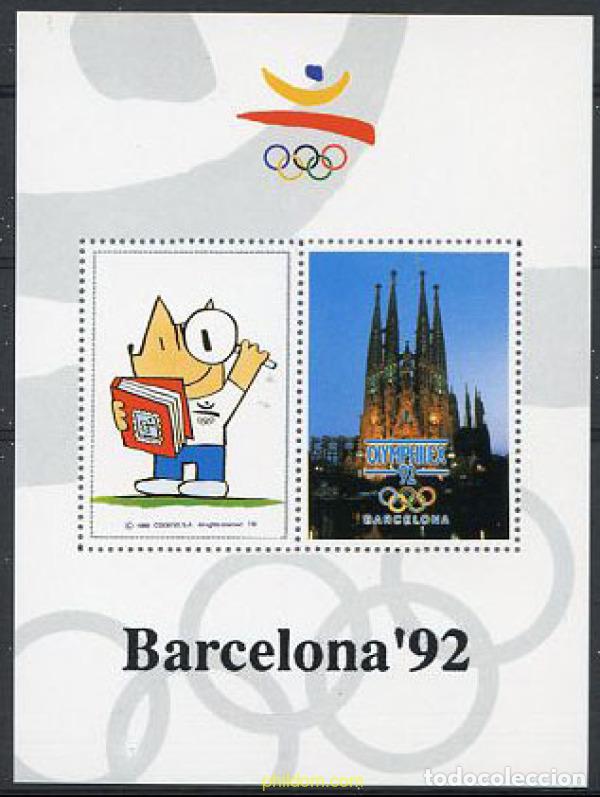 Sellos: 219841 MNH ESPA&Ntilde;A 1992 25 JUEGOS OLIMPICOS VERANO BARCELONA 1992