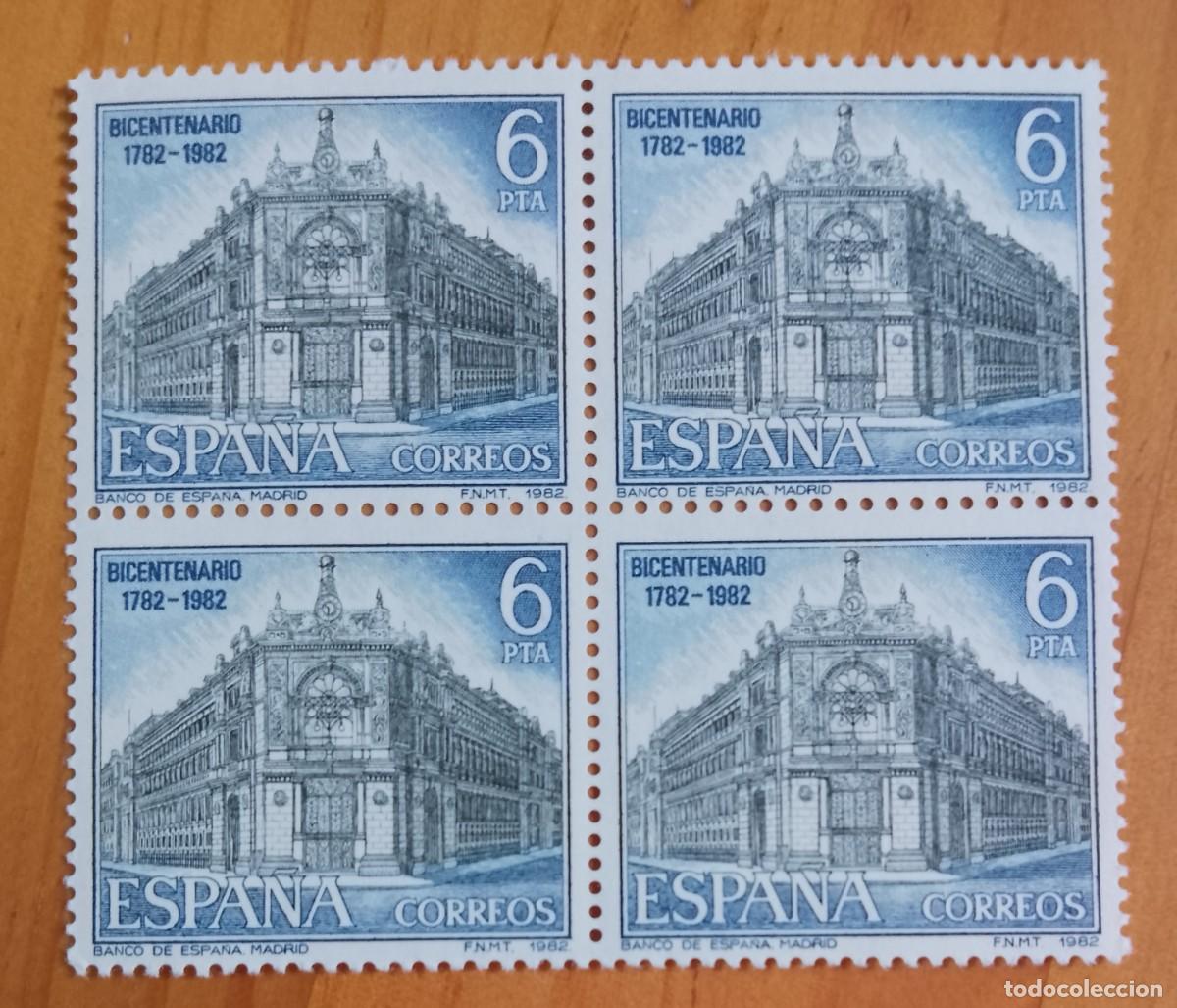 Francobolli: ESPA&Ntilde;A - V/F 6 PTA - TIRA NUEVA - A&Ntilde;O 1982, EDIFIL 2677 - BANCO DE ESPA&Ntilde;A, MADRID