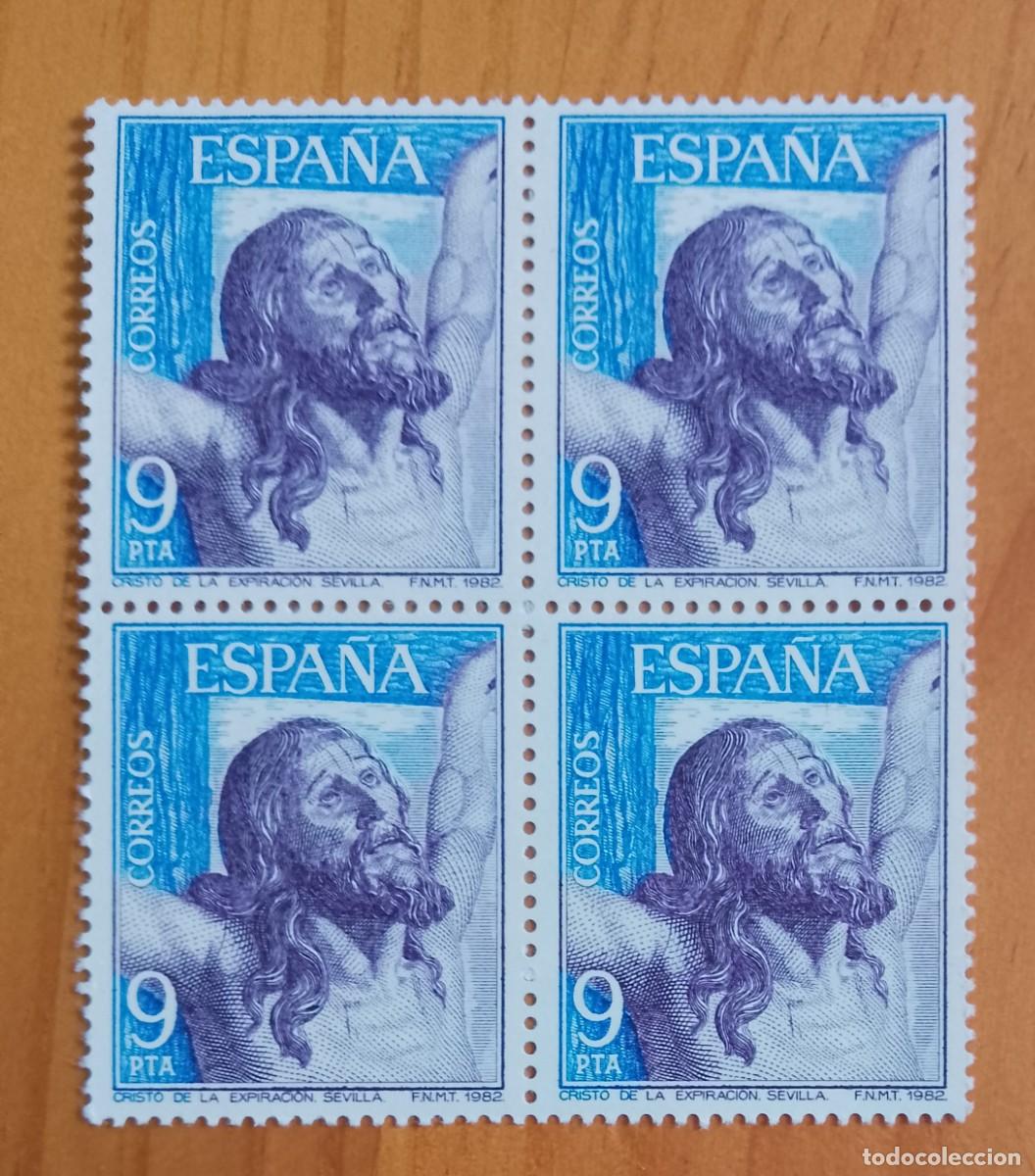 Francobolli: ESPA&Ntilde;A - V/F 9 PTA - TIRA NUEVA - A&Ntilde;O 1982, EDIFIL 2678 - CRISTO DE LA EXPIRACI&Oacute;N, SEVILLA