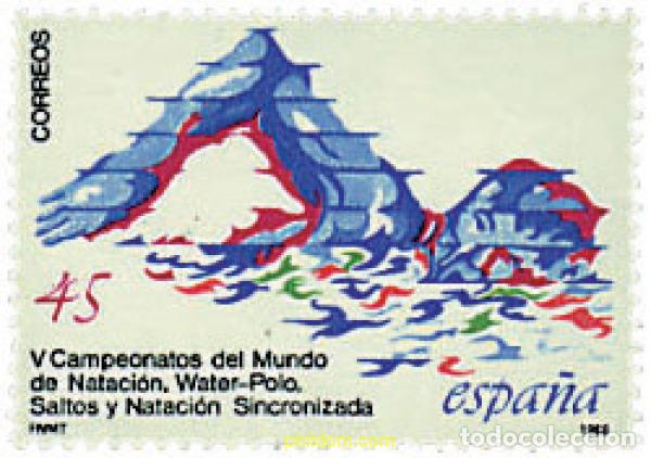 Briefmarken: 258349 MNH ESPA&Ntilde;A 1986 DEPORTES