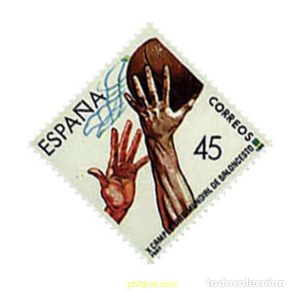 Sellos: 258348 MNH ESPA&Ntilde;A 1986 DEPORTES