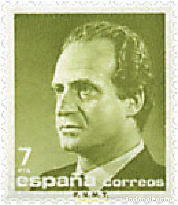 Sellos: 258342 MNH ESPA&Ntilde;A 1986 JUAN CARLOS I