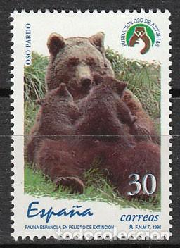 Sellos: Edifil n&ordm; 3412, OSO PARDO, NUEVO **