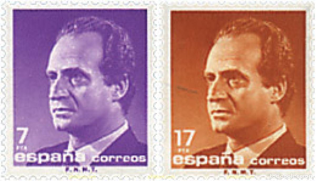 Selos: 258358 MNH ESPA&Ntilde;A 1985 JUAN CARLOS I