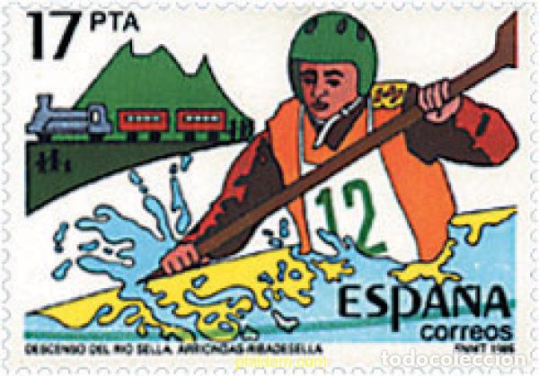 Sellos: 258352 MNH ESPA&Ntilde;A 1985 FIESTAS POPULARES