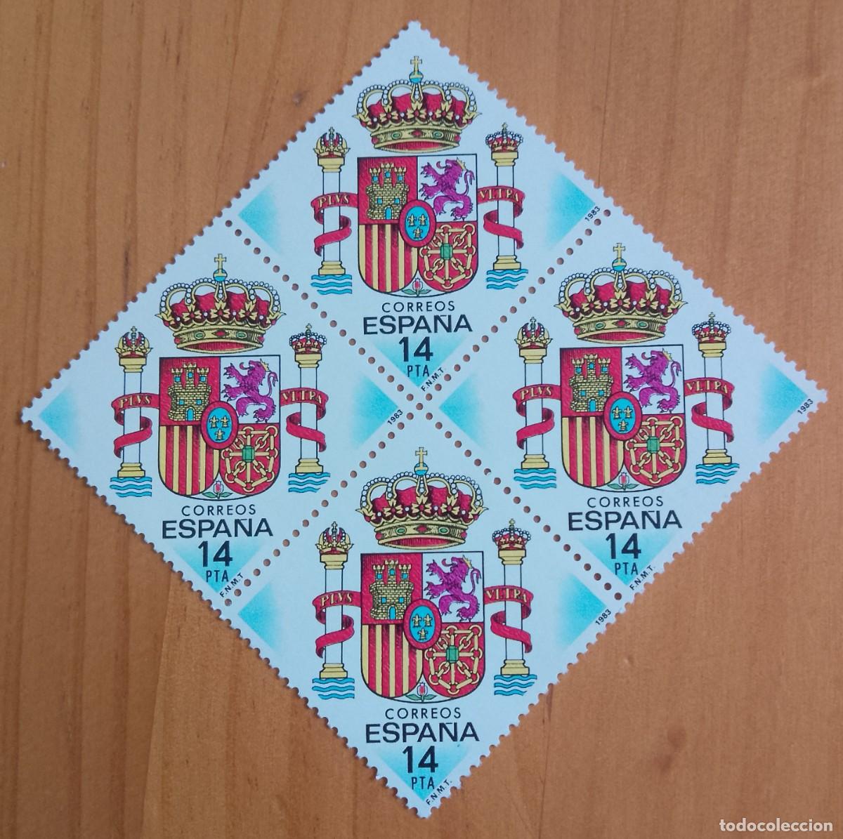 Sellos: ESPA&Ntilde;A - V/F 14 PTA - TIRA NUEVA - A&Ntilde;O 1983, EDIFIL 2685- ESCUDO