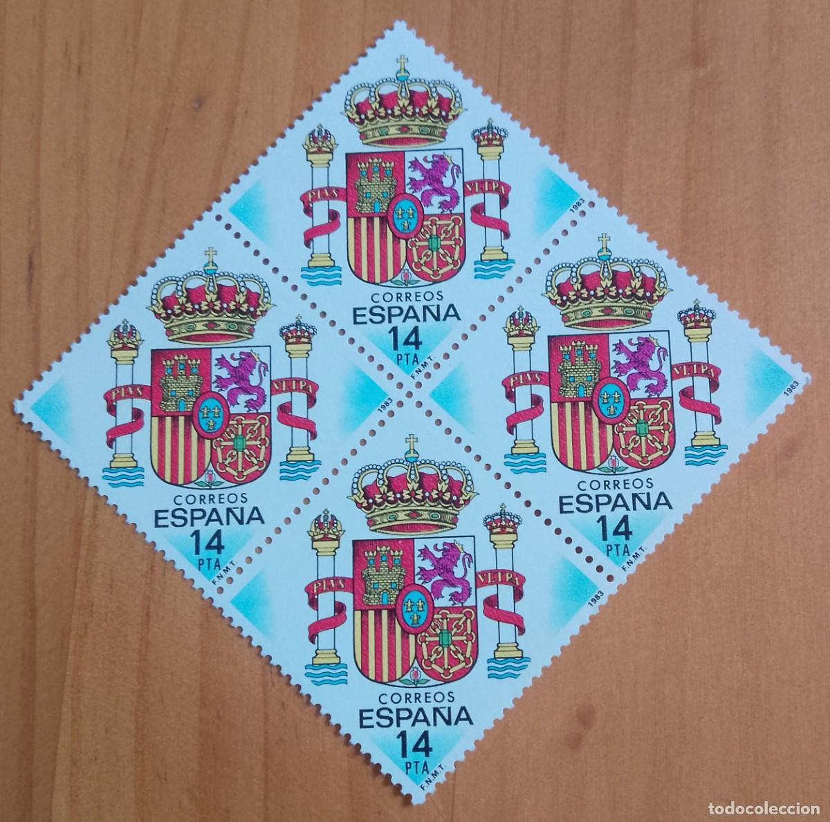 Sellos: ESPA&Ntilde;A - V/F 14 PTA - TIRA NUEVA - A&Ntilde;O 1983, EDIFIL 2685- ESCUDO