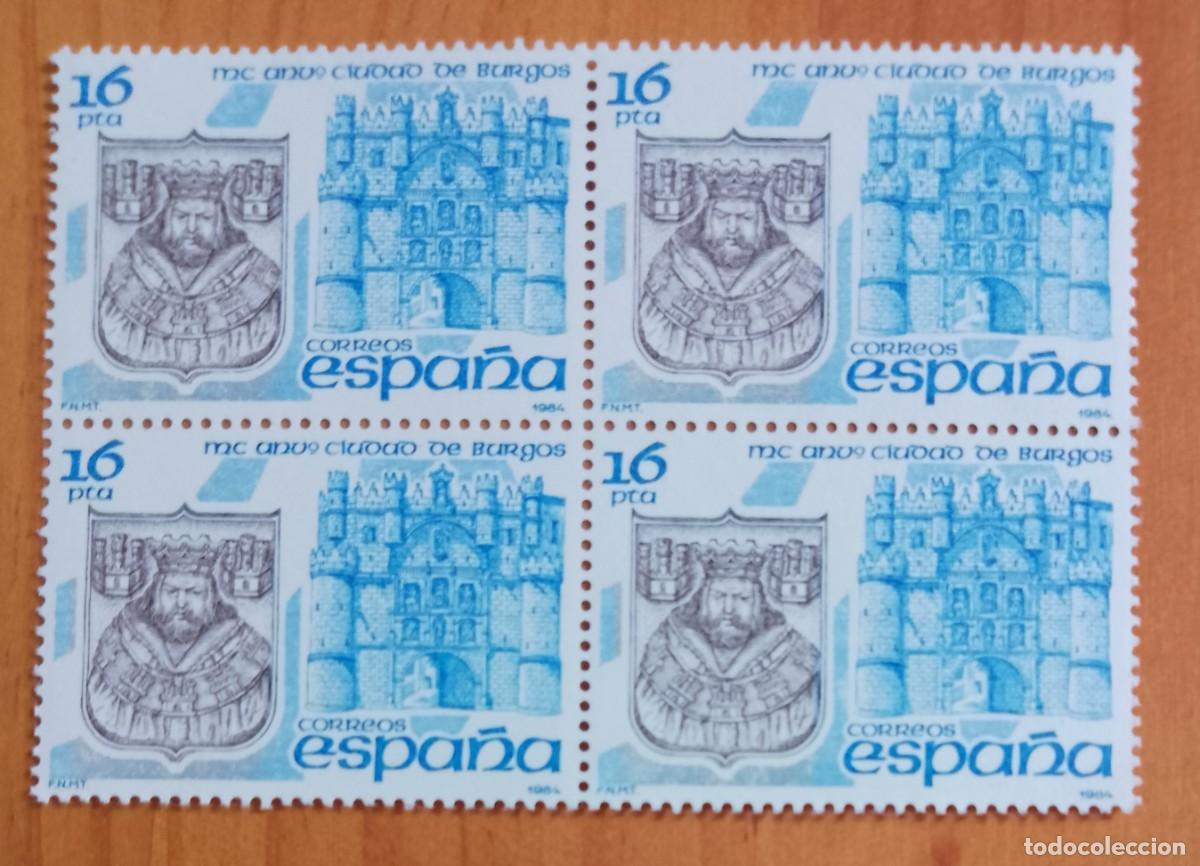 Sellos: ESPA&Ntilde;A - V/F 16 PTA - TIRA NUEVA - A&Ntilde;O 1984, EDIFIL 2743 - MC ANIVERSARIO CIUDAD DE BURGOS