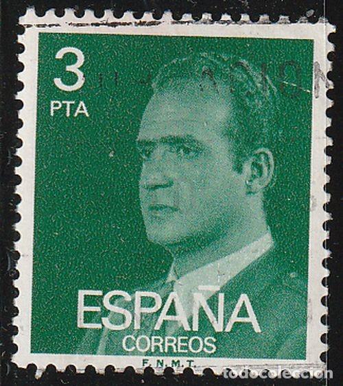Briefmarken: Espa&ntilde;a 1976 Edifil 2346 Sello &ordm; Personajes Retrato del Rey Juan Carlos I Michel 2239x Yvert 1992