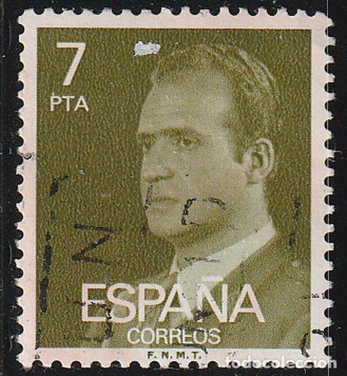 Briefmarken: Espa&ntilde;a 1976 Edifil 2348 Sello &ordm; Personajes Retrato del Rey Juan Carlos I Michel 2241x Yvert 1994