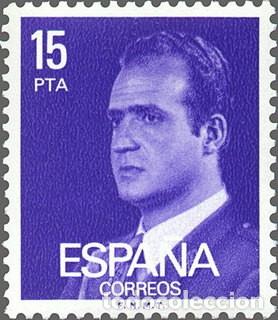 Francobolli: Espa&ntilde;a 1977 Edifil 2395 Sello * Personajes Retrato Rey Juan Carlos I Michel 2308x Yvert 2060 Spain