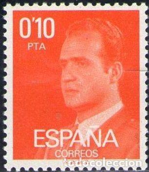 Sellos: Espa&ntilde;a 1977 Edifil 2386 Sello ** Personajes Retrato Rey Juan Carlos I Mirando hacia la izquierda