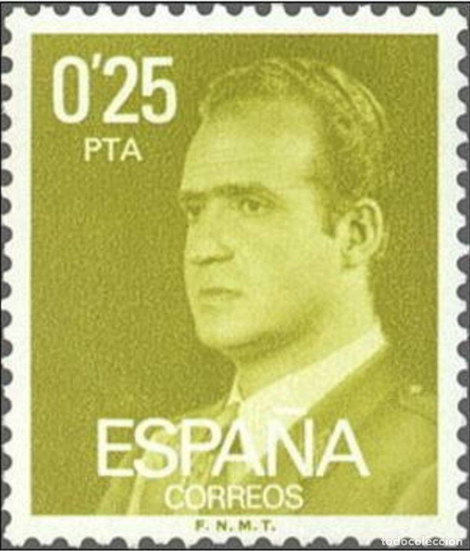 Sellos: Espa&ntilde;a 1977 Edifil 2387 Sello ** Personajes Retrato Rey Juan Carlos I Mirando hacia la izquierda