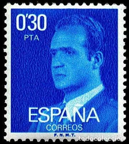 Francobolli: Espa&ntilde;a 1977 Edifil 2388 Sello ** Personajes Retrato Rey Juan Carlos I Michel 2304x Yvert 2056 Spain