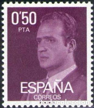 Francobolli: Espa&ntilde;a 1977 Edifil 2389 Sello ** Personajes Retrato Rey Juan Carlos I Michel 2280x Yvert 2033 Spain