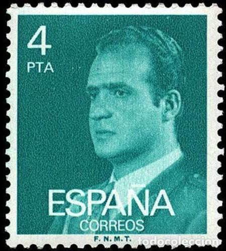 Francobolli: Espa&ntilde;a 1977 Edifil 2391 Sello ** Personajes Retrato Rey Juan Carlos I Mirando a la Izquierda