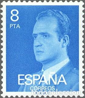 Francobolli: Espa&ntilde;a 1977 Edifil 2393 Sello ** Personajes Retrato Rey Juan Carlos I Mirando a la Izquierda