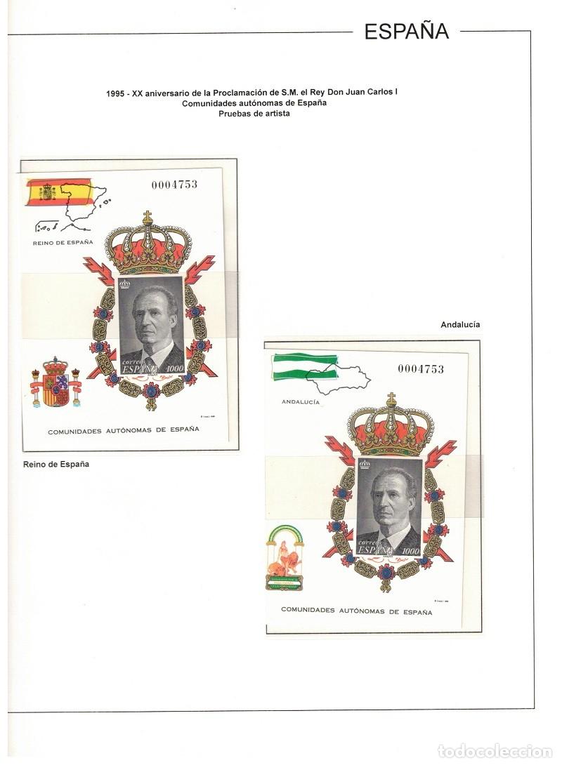 Sellos: ESPA&Ntilde;A. A&Ntilde;O 1995 COLECCI&Oacute;N COMPLETA DE PRUEBAS DE LUJO