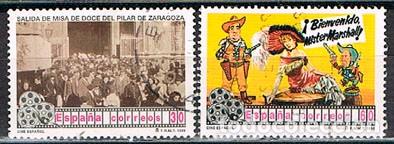 Sellos: Edifil n&ordm; 3406, CINE ESPA&Ntilde;OL, PRIMERA PELICULA ESPA&Ntilde;OLA Y BIENVENIDO MR. MARSHALL, USADO SERIRE COMP