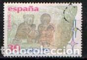 Sellos: Edifil n&ordm; 3402, Navidad 1995, Adoraci&oacute;n de los Reyes, Capitel de San martin de Elines (Cantabria) US